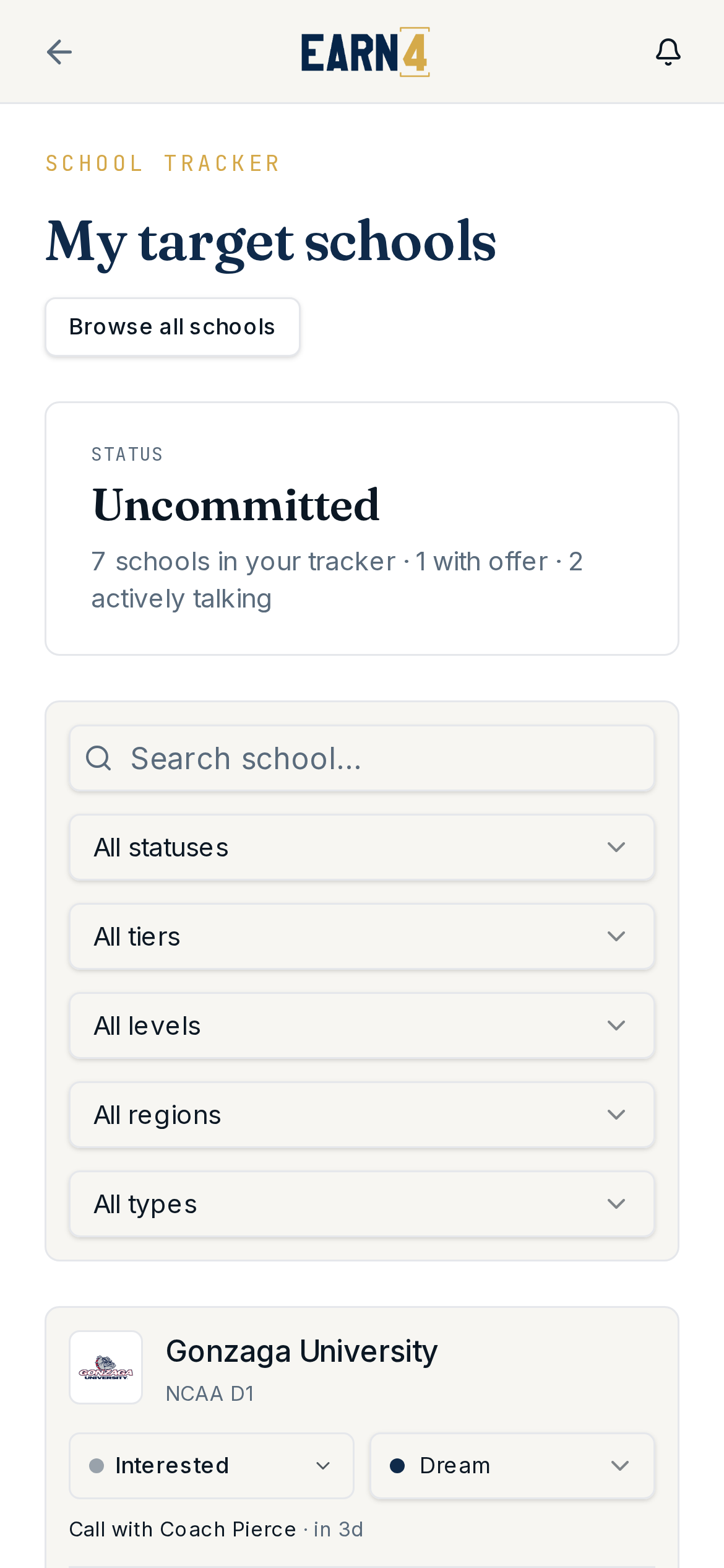 School Tracker — schools grouped by recruiting stage